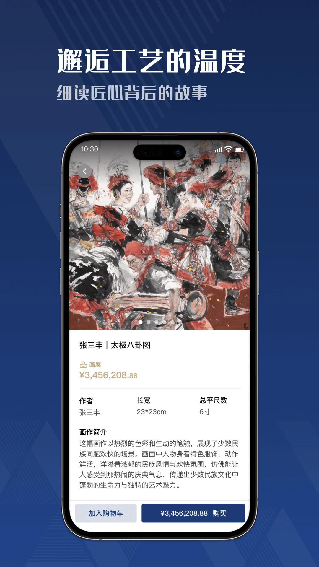 ��������3.0.7 2026�������������ͼ4