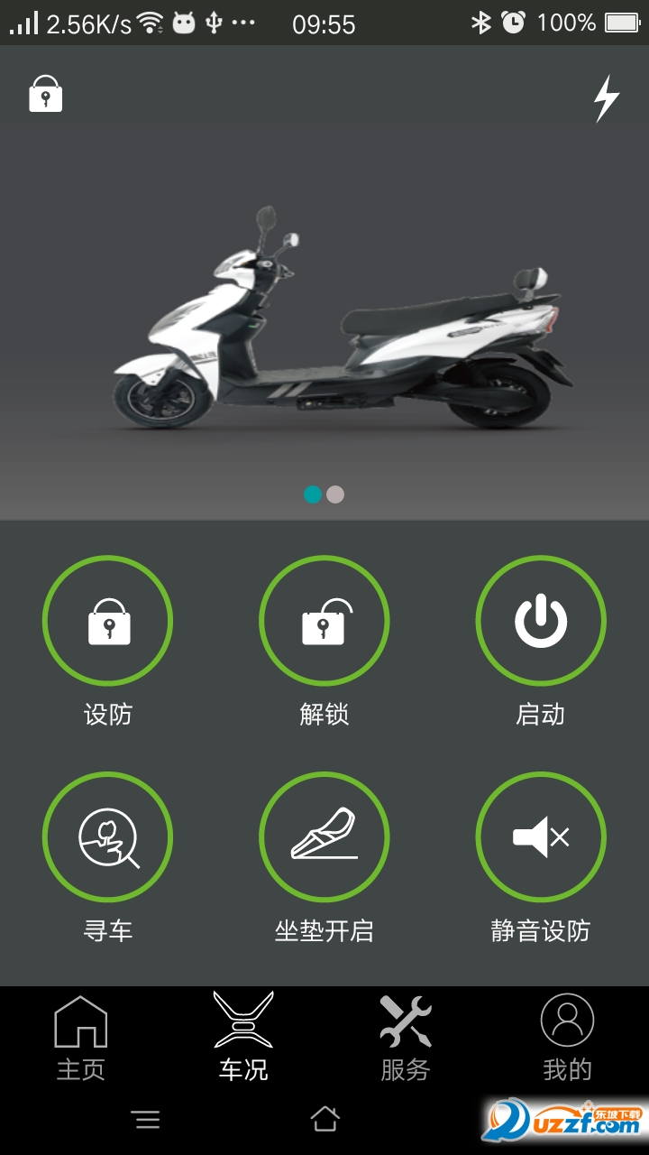 ��������APP���°����� ��׿