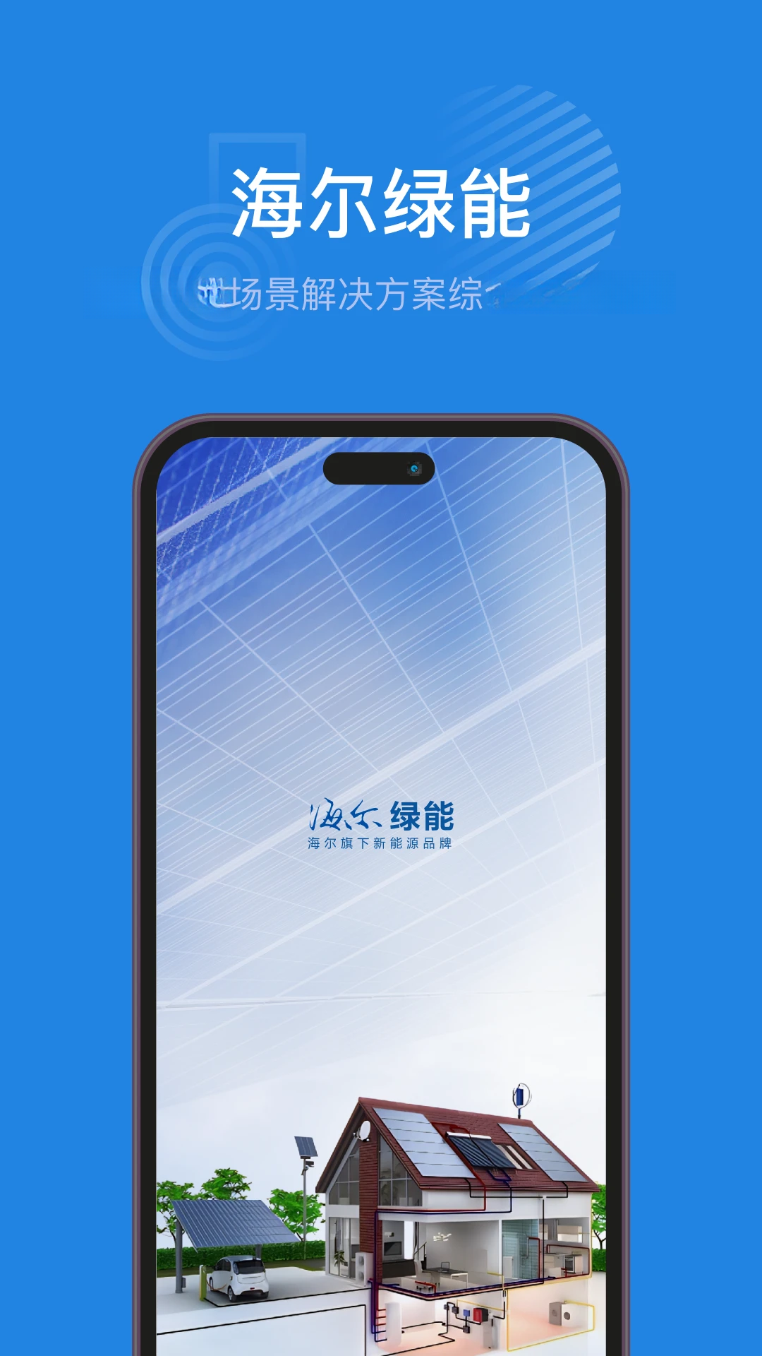 ��������2.5.1 2026�����վ����app��ͼ0