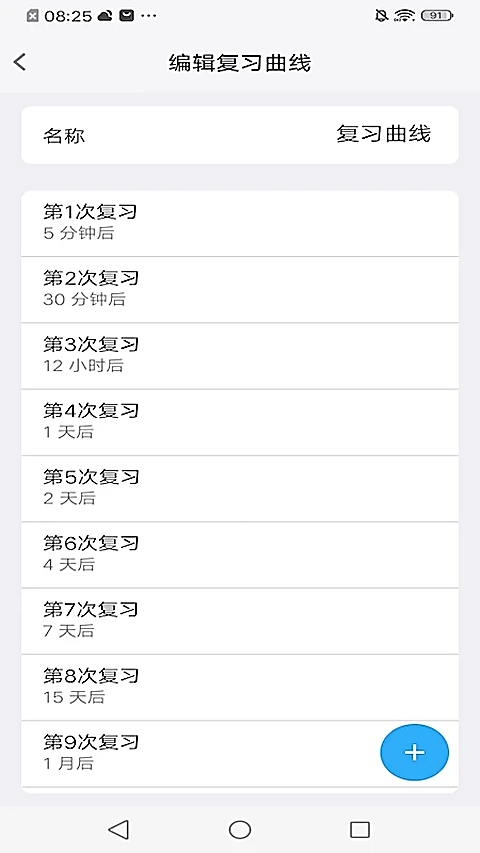 ��������(Memory Helper)3.24.4 �ڴ��Ż����߽�ͼ0
