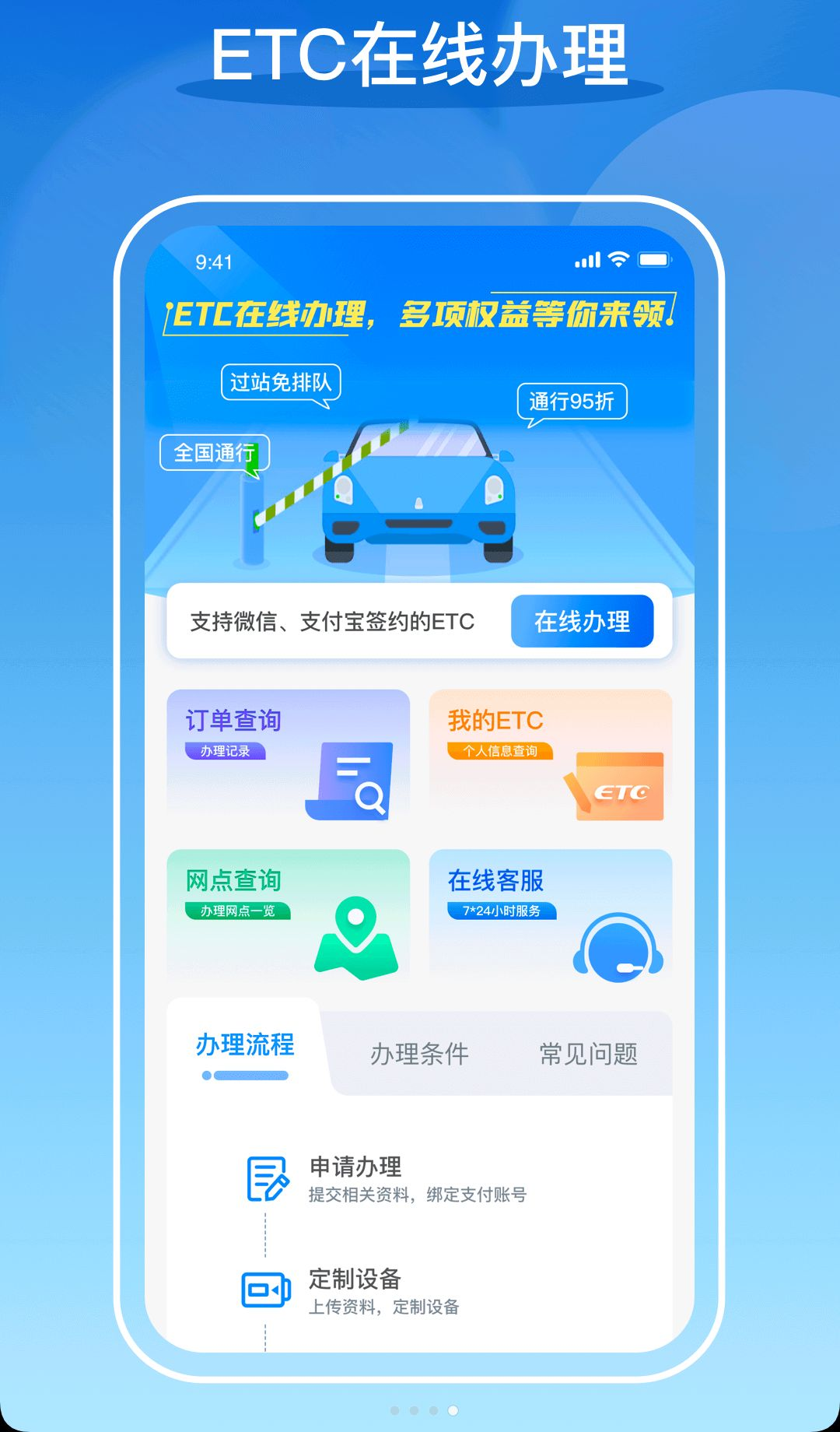 ��e��5.2.6 2026���°� ETC�����ͼ0