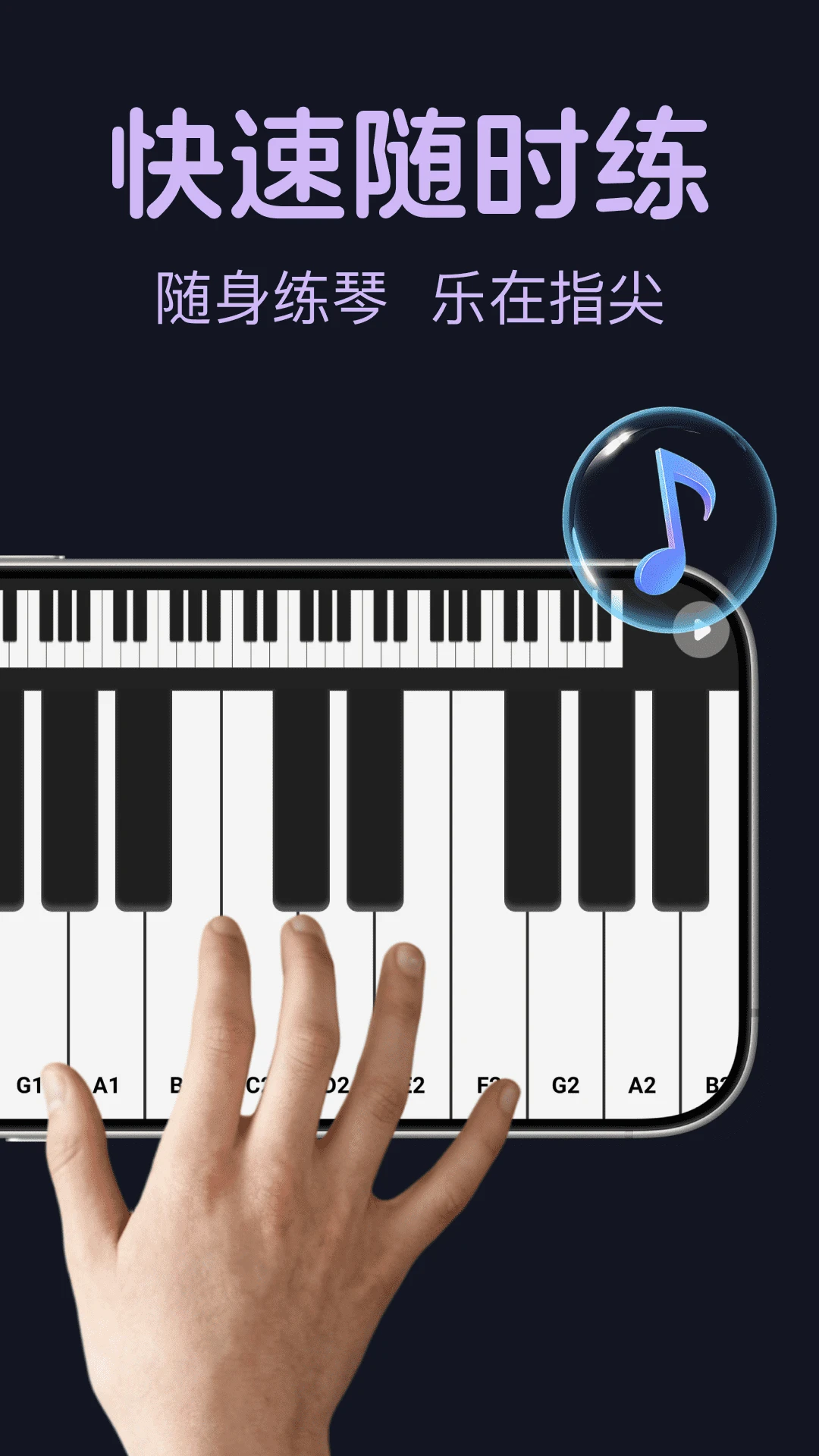 ����ģ�����1.0.4 ����ģ�ⵯ���ͼ0