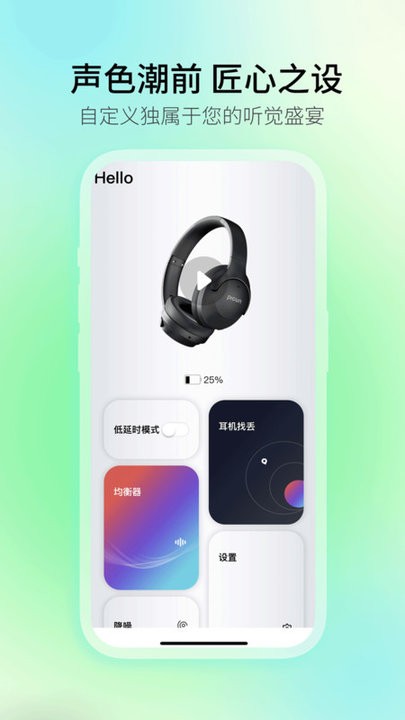 PicunƷ��5.1.9 2026������Ƶ�������ͼ4