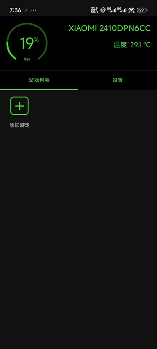 �ձ���ͼ1