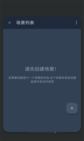 �ձ���ͼ4