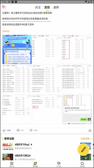 ��������0.0.33�����������2026���ͼ0