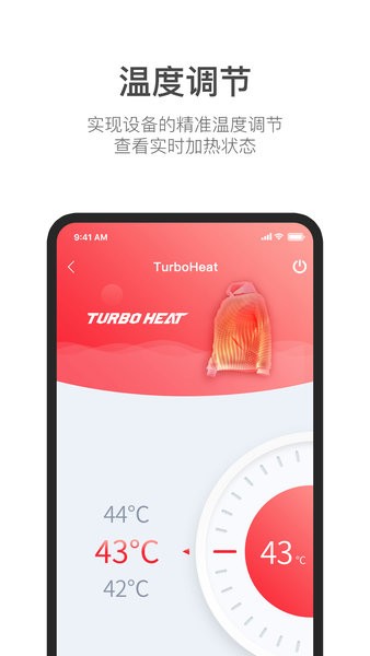My Turbo ��׿�� ���ܼ�ؽ����ͼ