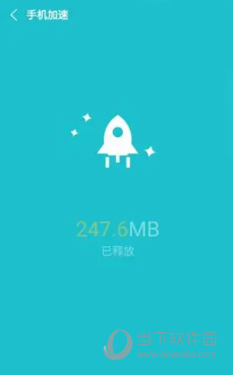 My Turbo ��׿�� ��������չʾ
