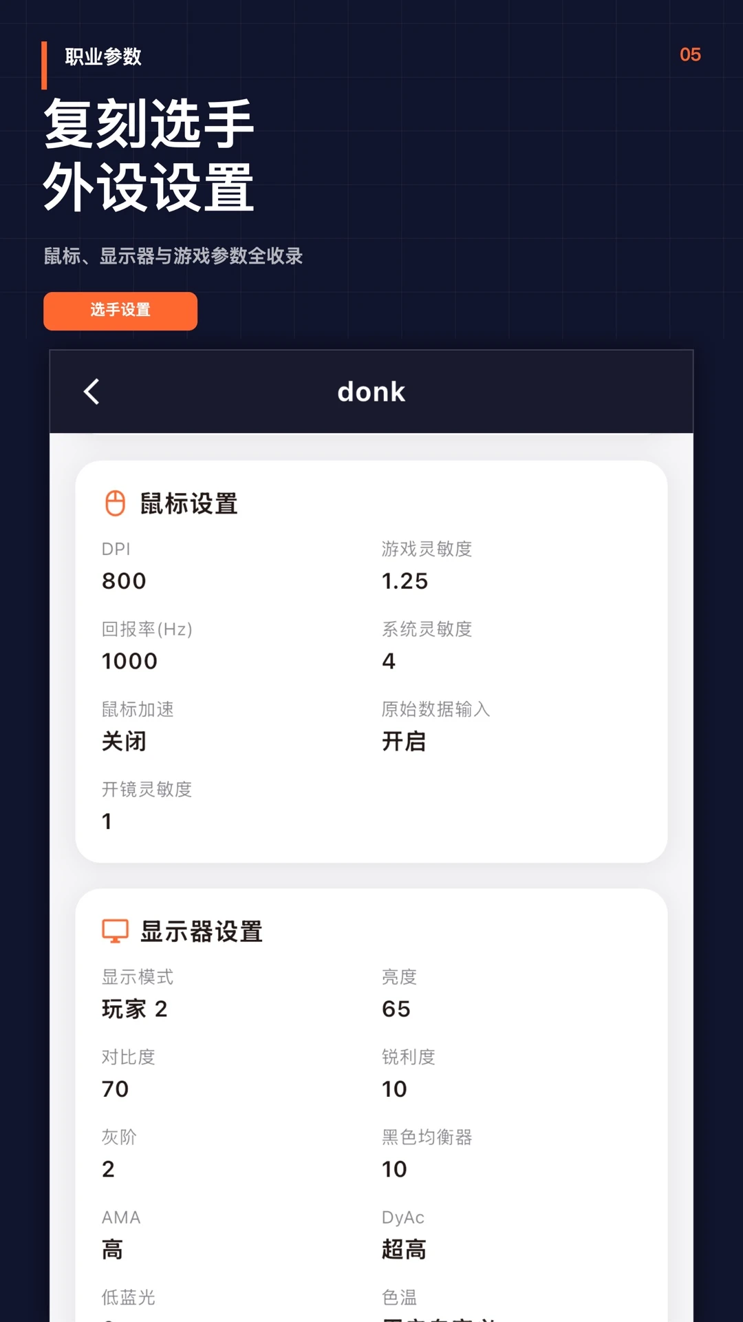 CS2��������1.3.3 �ƶ���ս�����ֽ�ͼ0