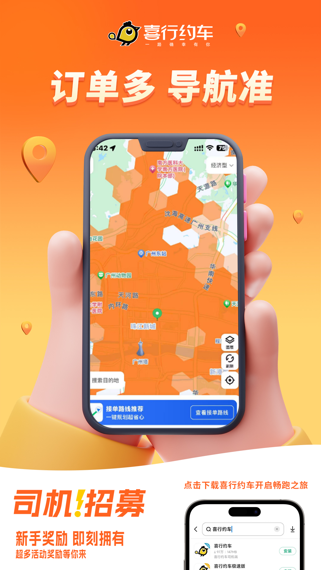 ϲ��Լ��˾����7.10.7.0001 2026�ӵ����ͼ1
