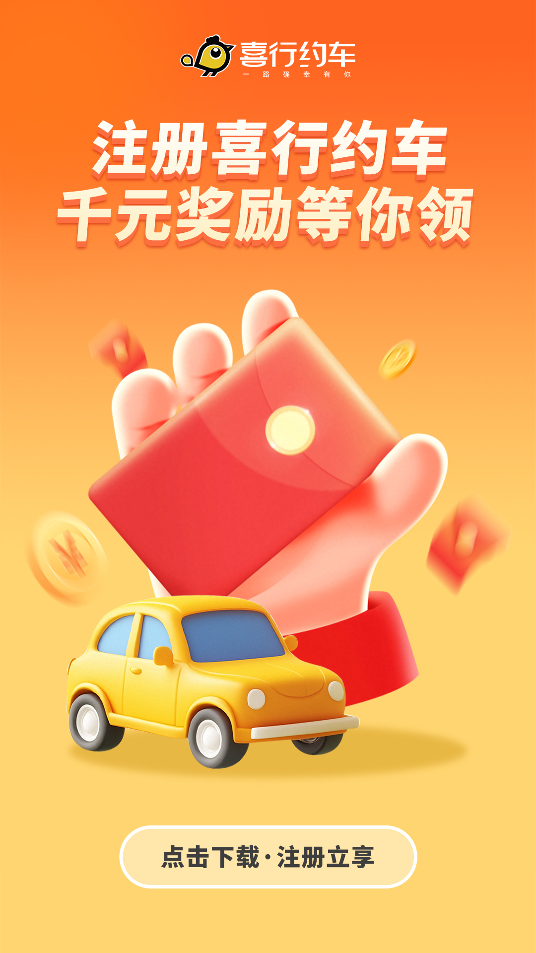 ϲ��Լ��˾����7.10.7.0001 2026�ӵ����ͼ3