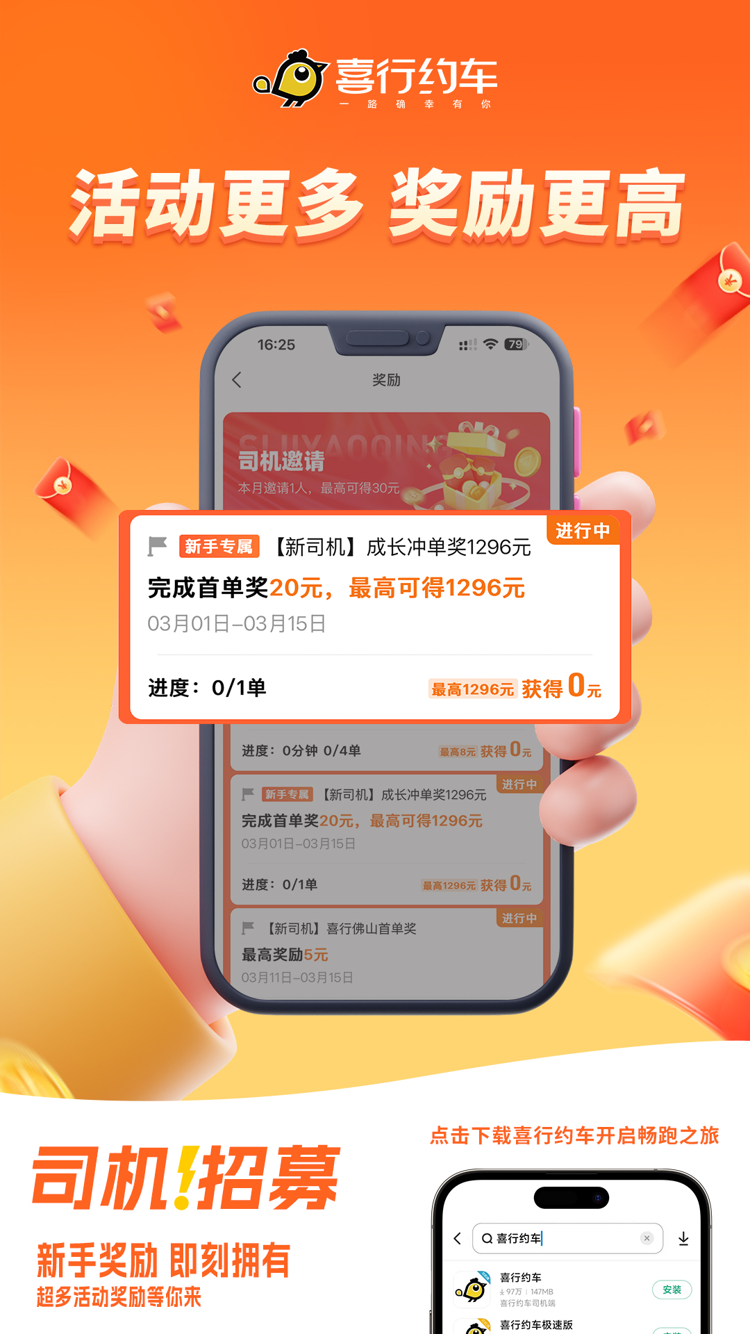 ϲ��Լ��˾����7.10.7.0001 2026�ӵ����ͼ4