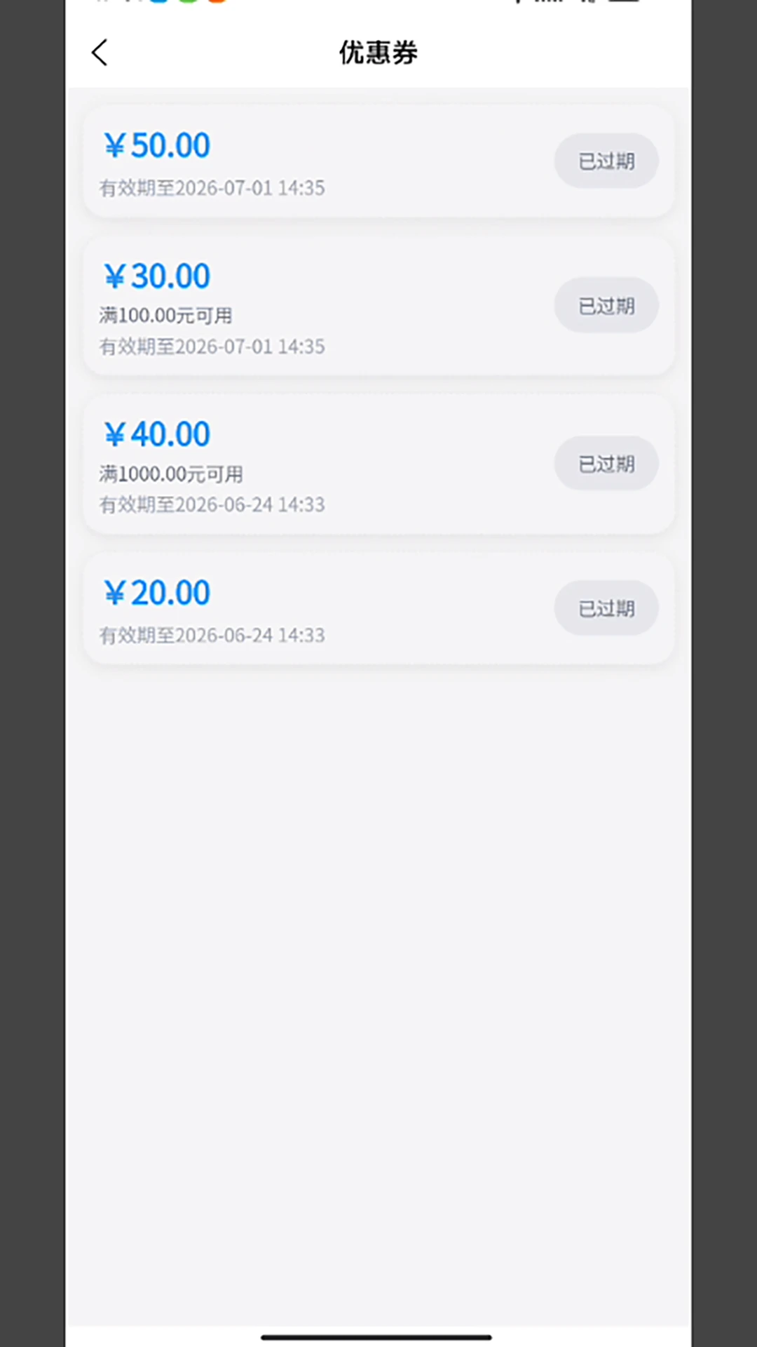 ͬ��װж��ͼ4