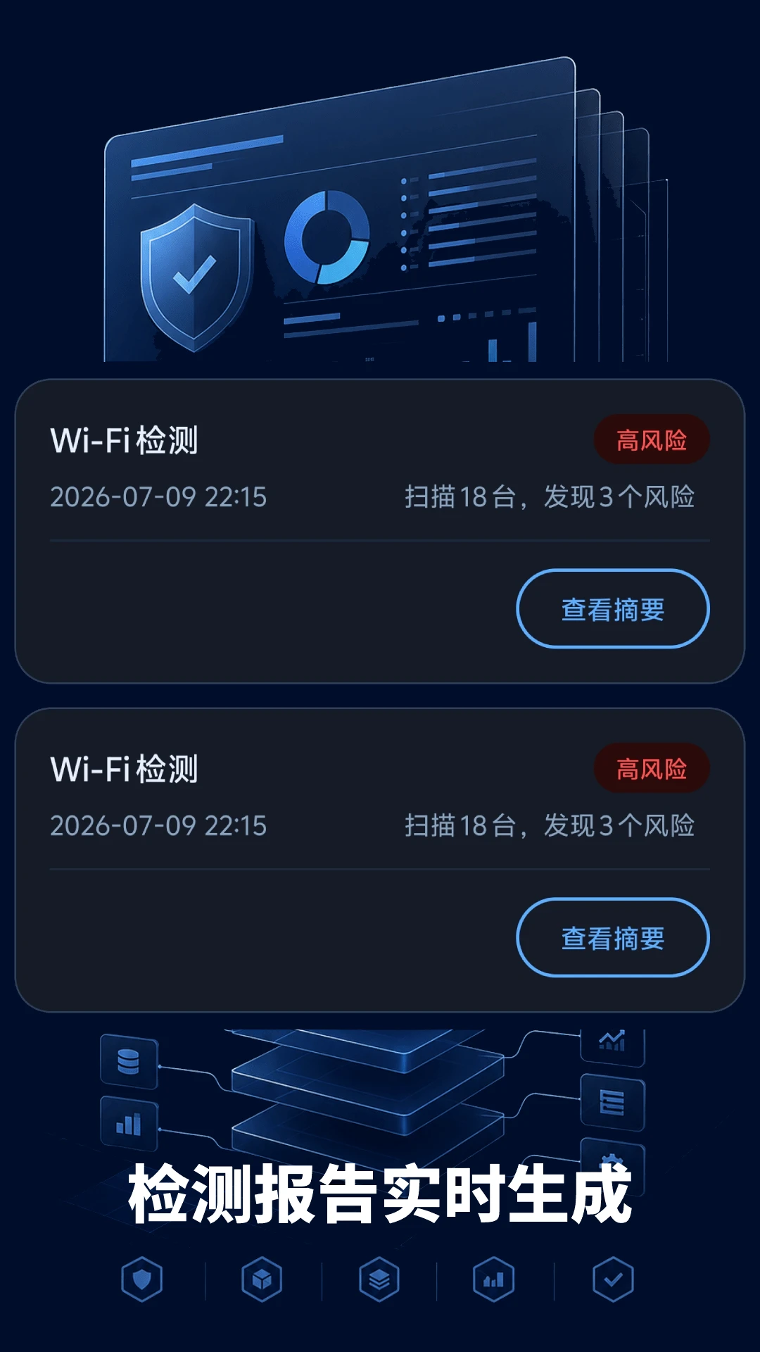 ��͵��ɨ��1.1.8 2026������ͷ̽���ͼ4