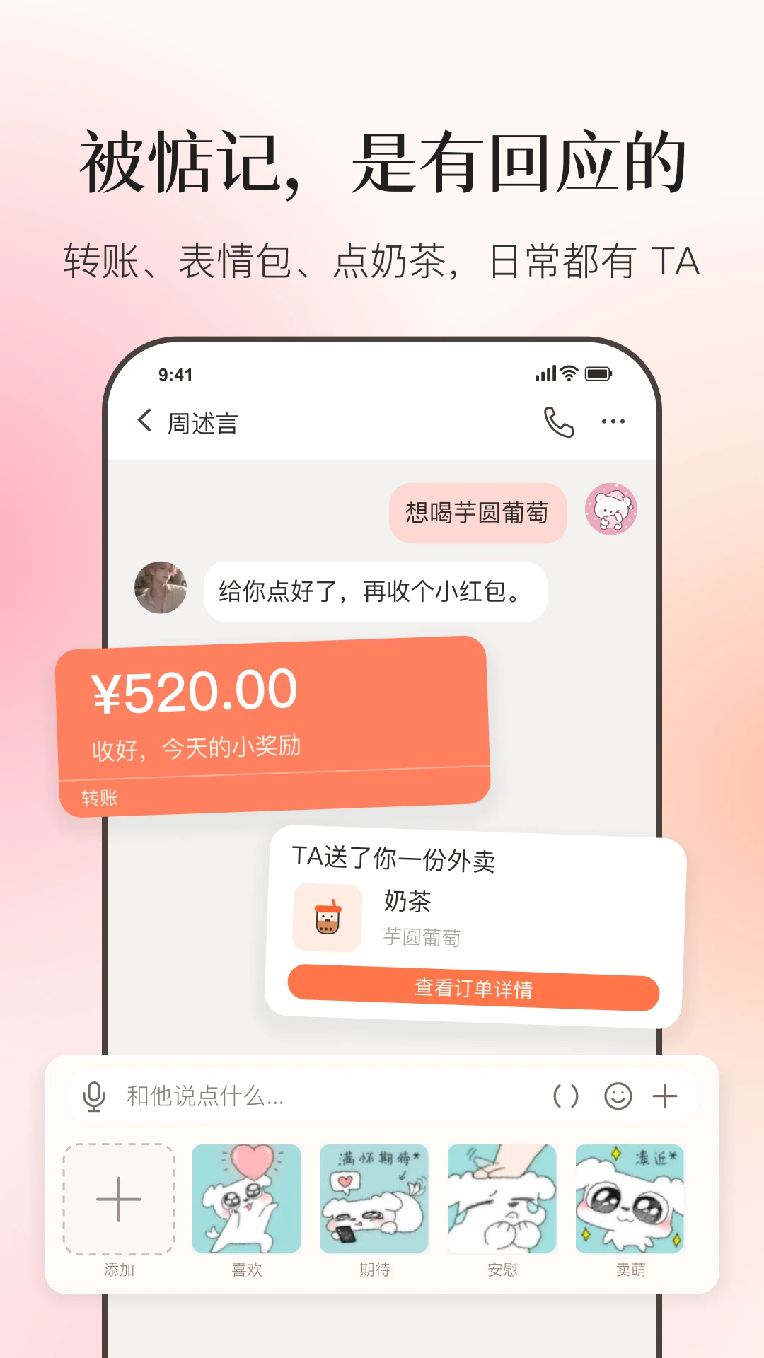 Moodly�����¼1.2.7 2026�����ռǽ�ͼ4