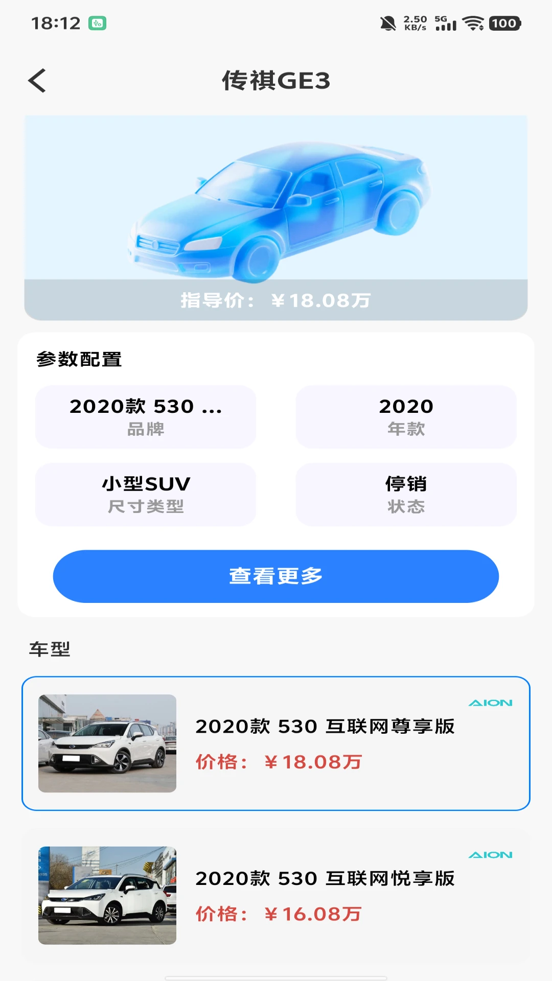 ˳�糵ƴ������1.1.3 2026������ɫ���ͼ0