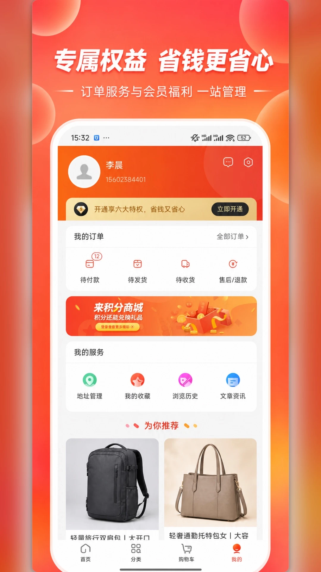 ����Դ��1.1.7 2026��׿����������ͼ2