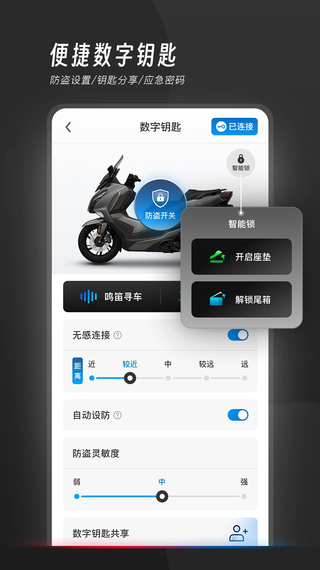 �ҵĺ�����ͼ0