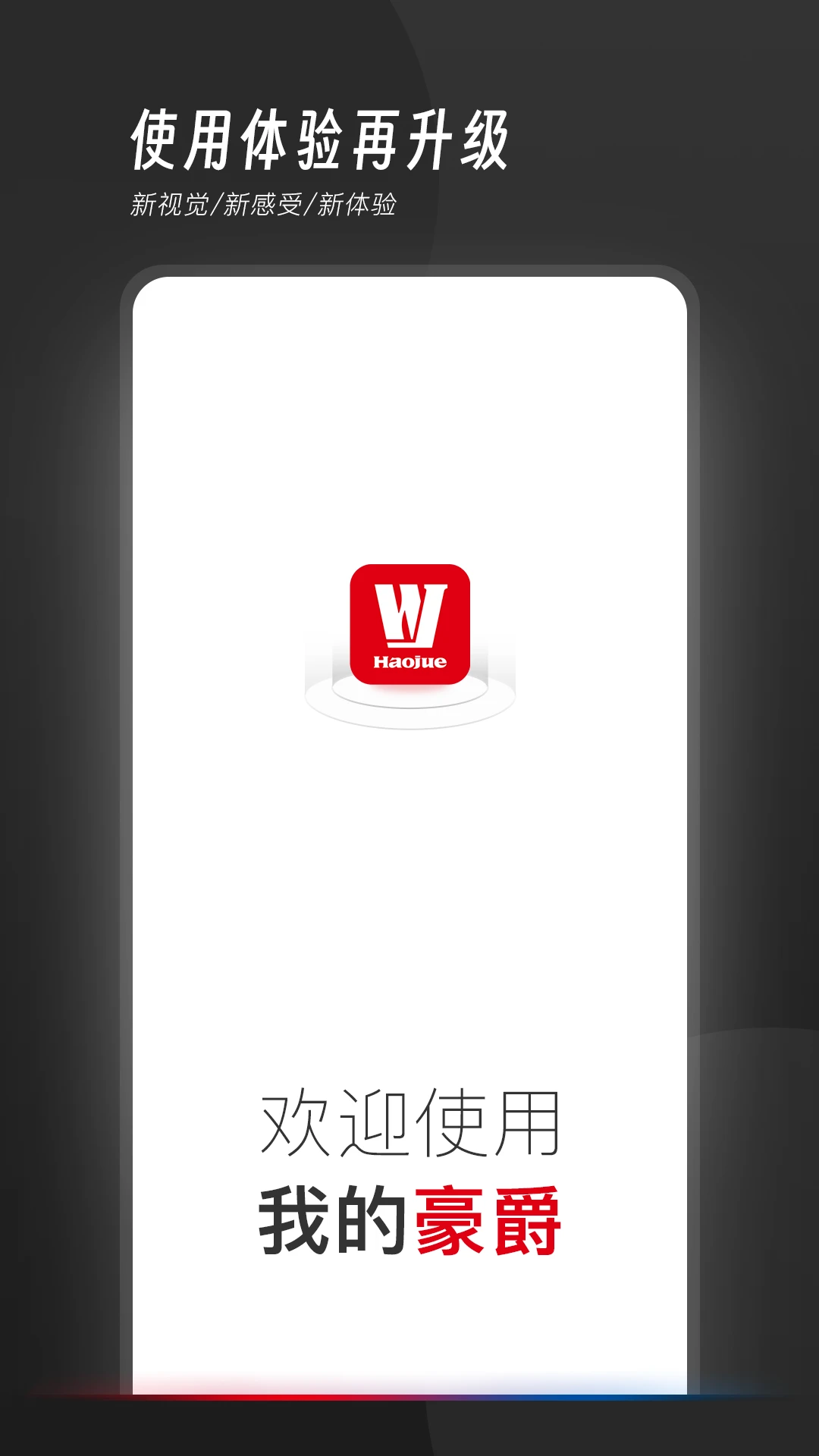 �ҵĺ�����ͼ4