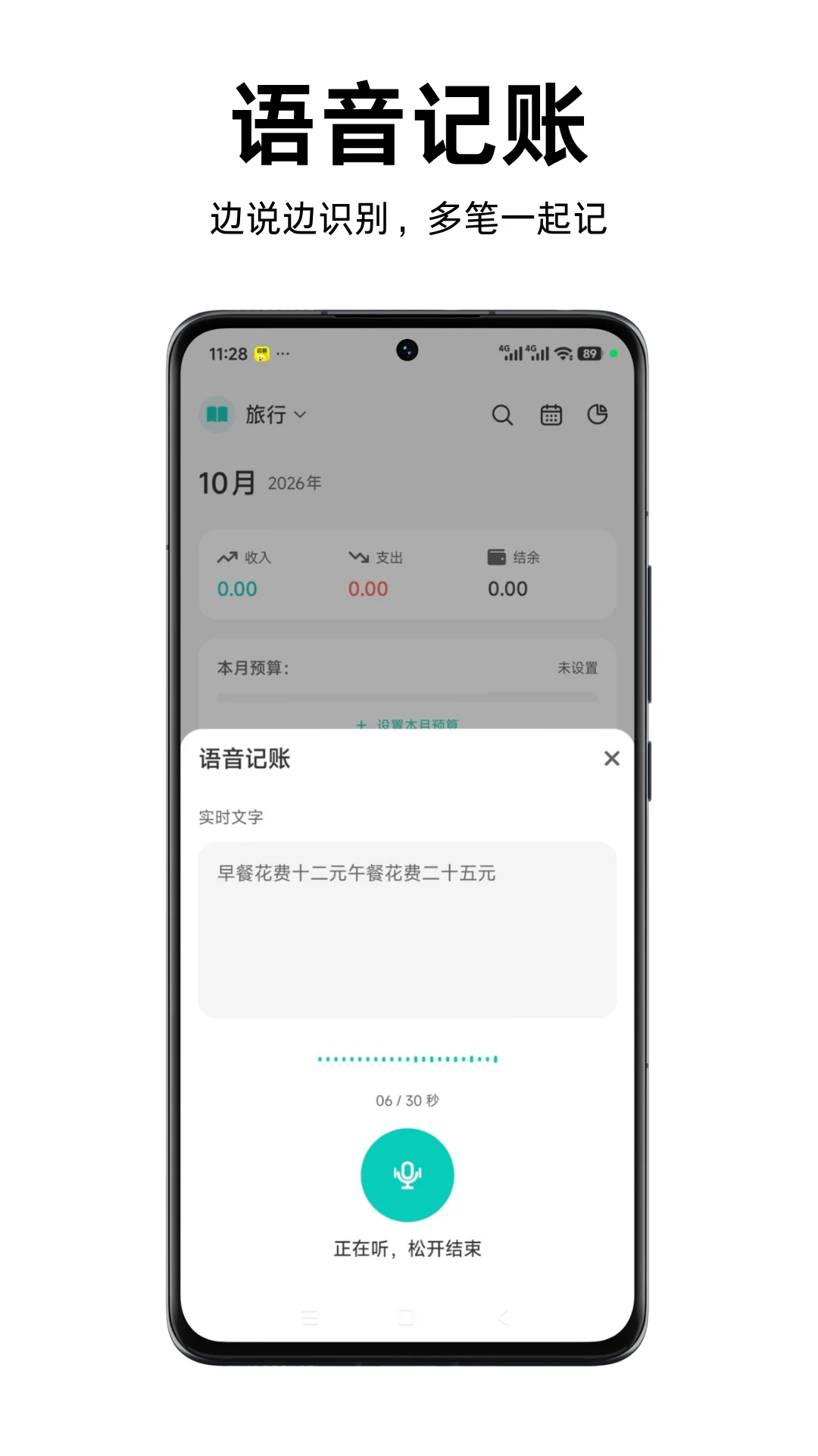 Momi����1.6.0 2026��׿�������ͼ1