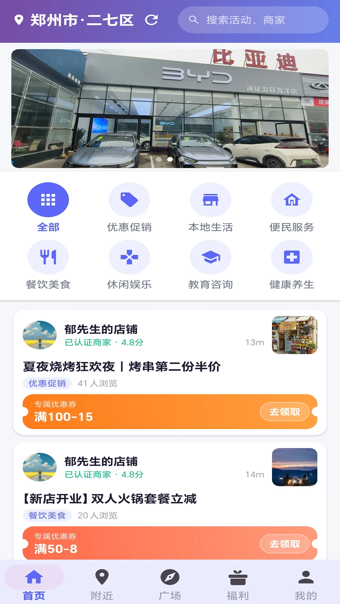 �ӽ缯��1.2.3 Ӱ����������ͼ0