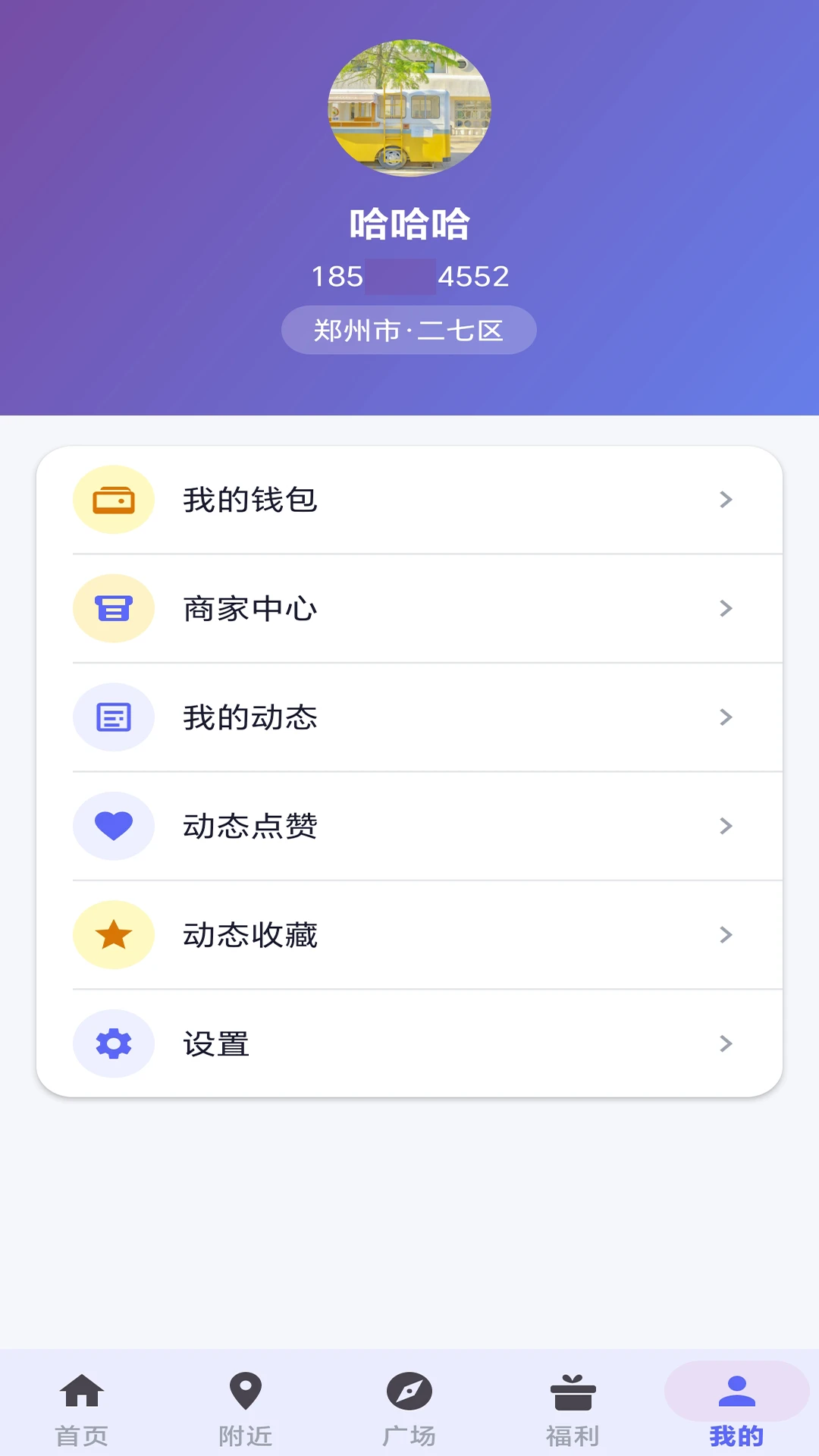 �ӽ缯��1.2.3 Ӱ����������ͼ1