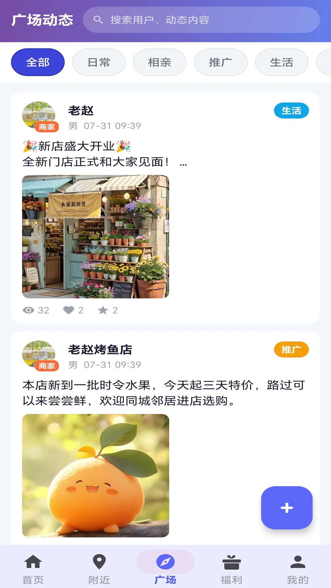 �ӽ缯��1.2.3 Ӱ����������ͼ3