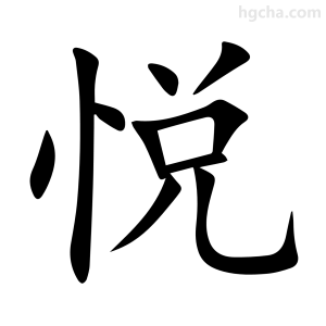 �ð�App��׿���¼�����ͼ