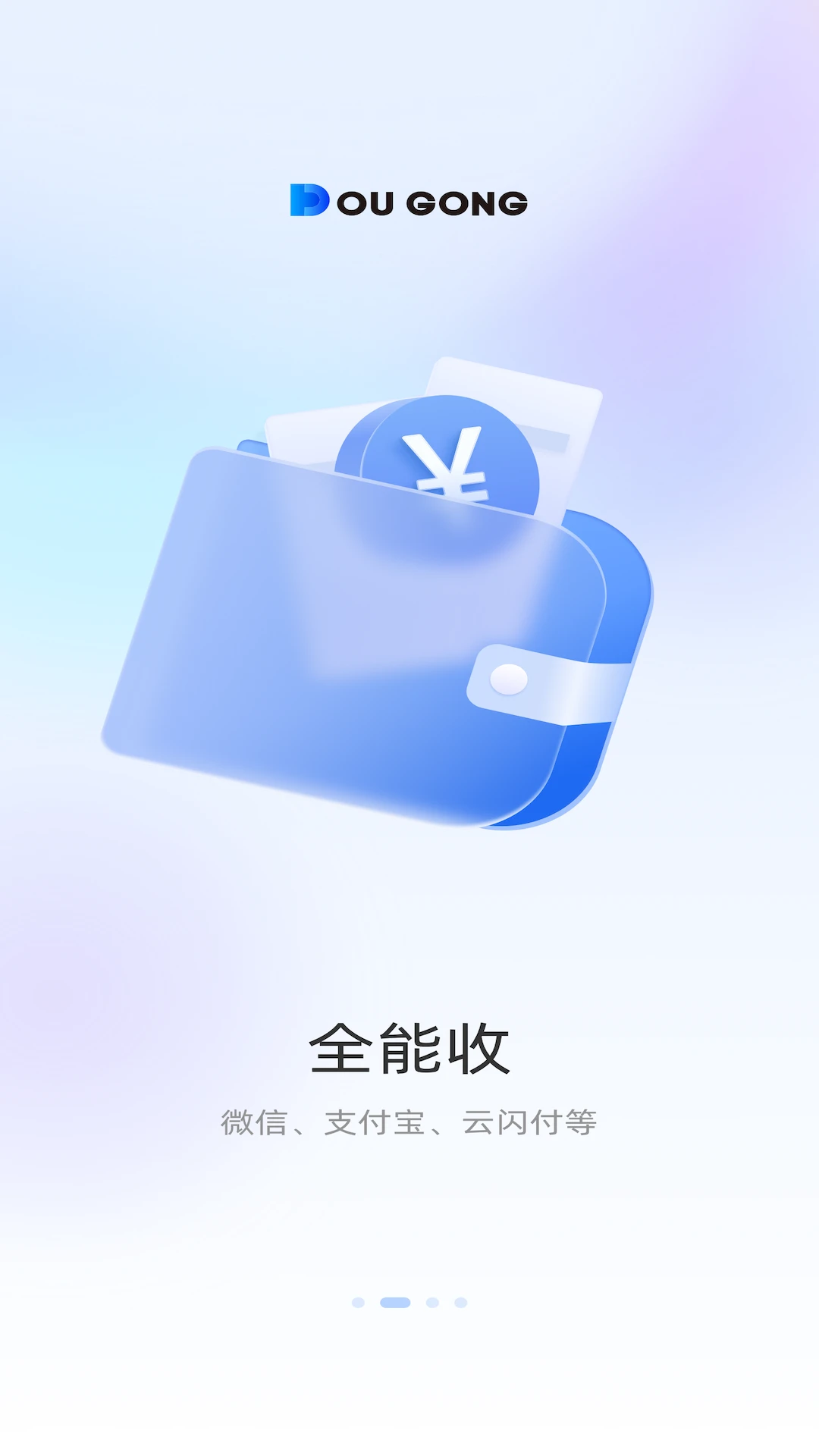 �����ܼ�1.5.5 2026���̹������ͼ0
