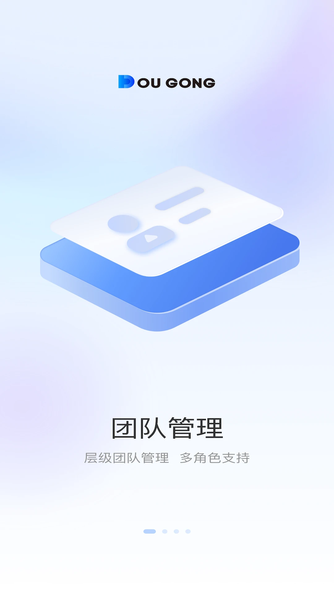 �����ܼ�1.5.5 2026���̹������ͼ2