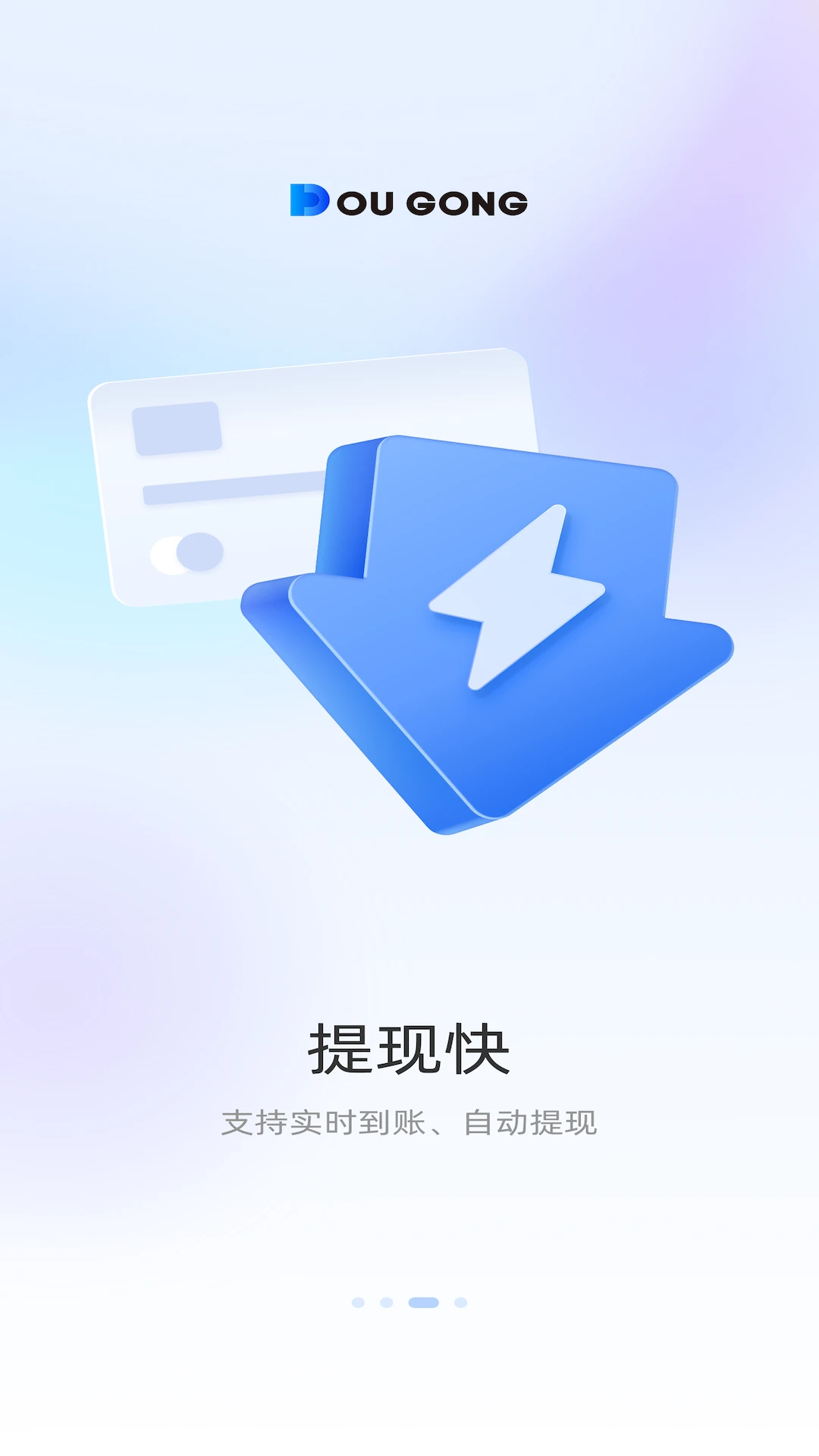�����ܼ�1.5.5 2026���̹������ͼ3