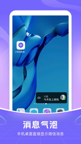 С���������뷨1.2.3 2026���°� �����������ֽ�ͼ2