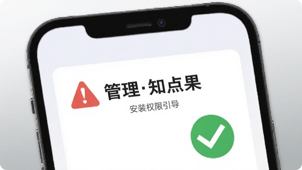 ����Ϊһ���ֻ�����д����Ļ����ʾ