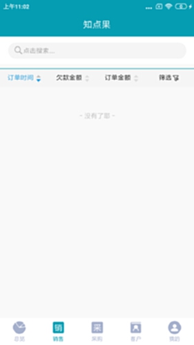 ����֪��� ��׿�� ���������ͼ