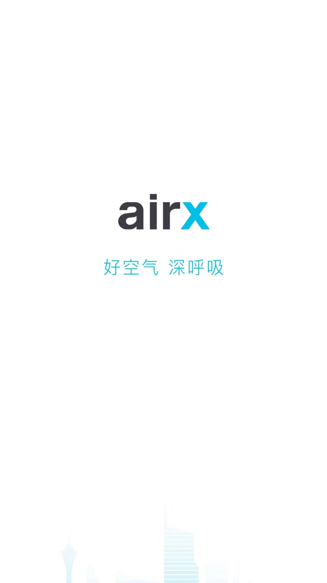 airx����(�����ܼ�)��ͼ4