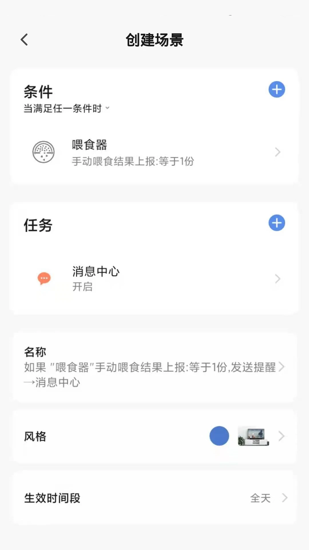 ��������1.1.1 2026�� �������������ͼ0