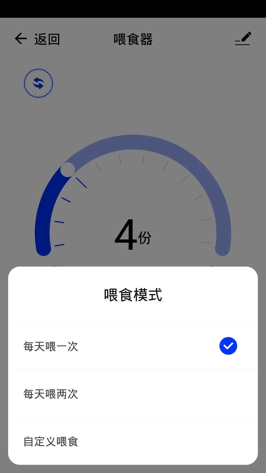 ��������1.1.1 2026�� �������������ͼ4