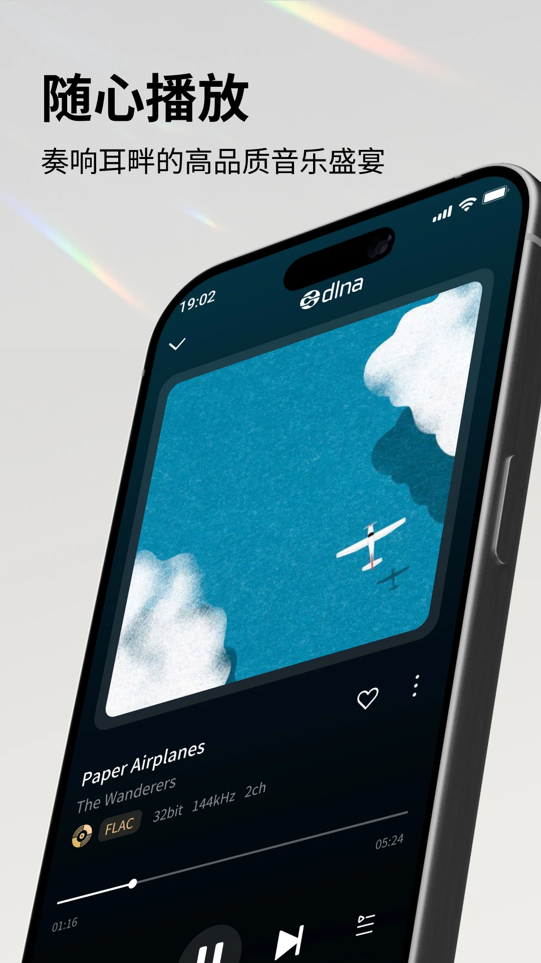 ������Home(Kaiboer Home)1.3.3 ��ͥӰ�����ƽ�ͼ1