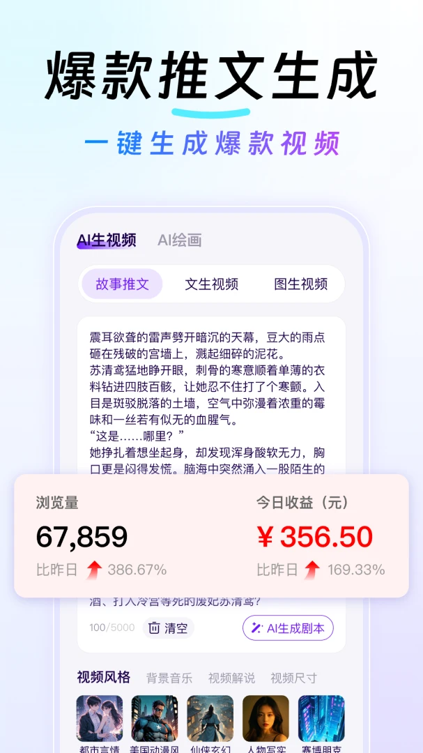 һ����Ƭ��ͼ2