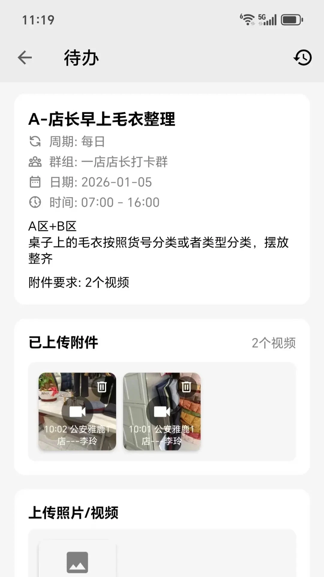 ͼ���򿨽�ͼ1