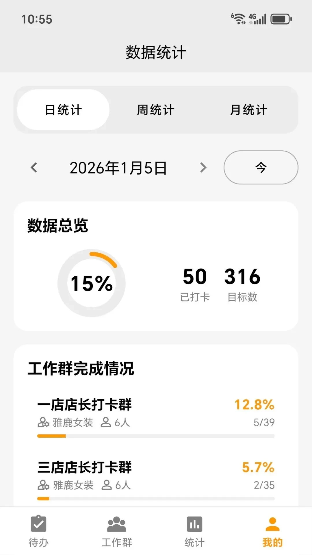 ͼ���򿨽�ͼ3