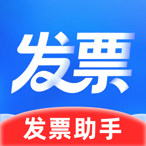 ˰����ӹܼ�1.0.3�ƶ���˰����2026��ͼ0