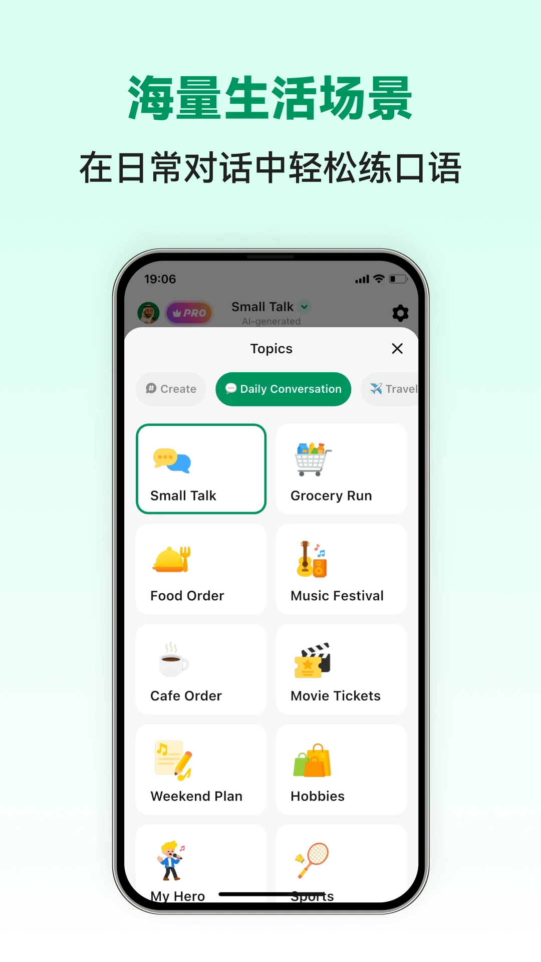 �������ܿ���1.0.5 2026�������������ϰapp��ͼ0