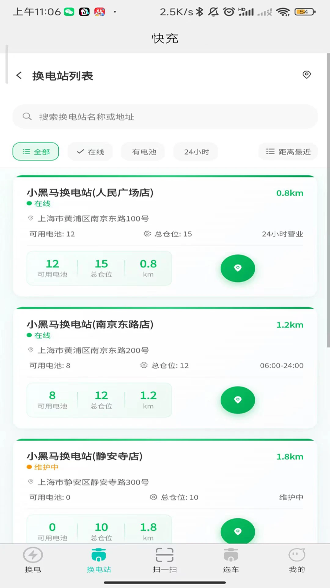 С�������н�ͼ2