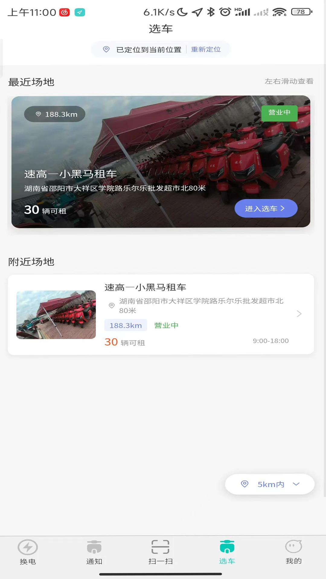 С�������н�ͼ4