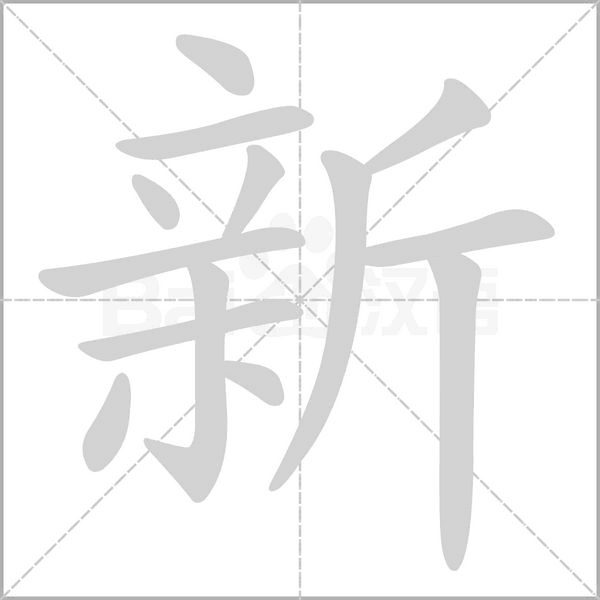 �³α� ��׿�� ʹ�� ���� ����