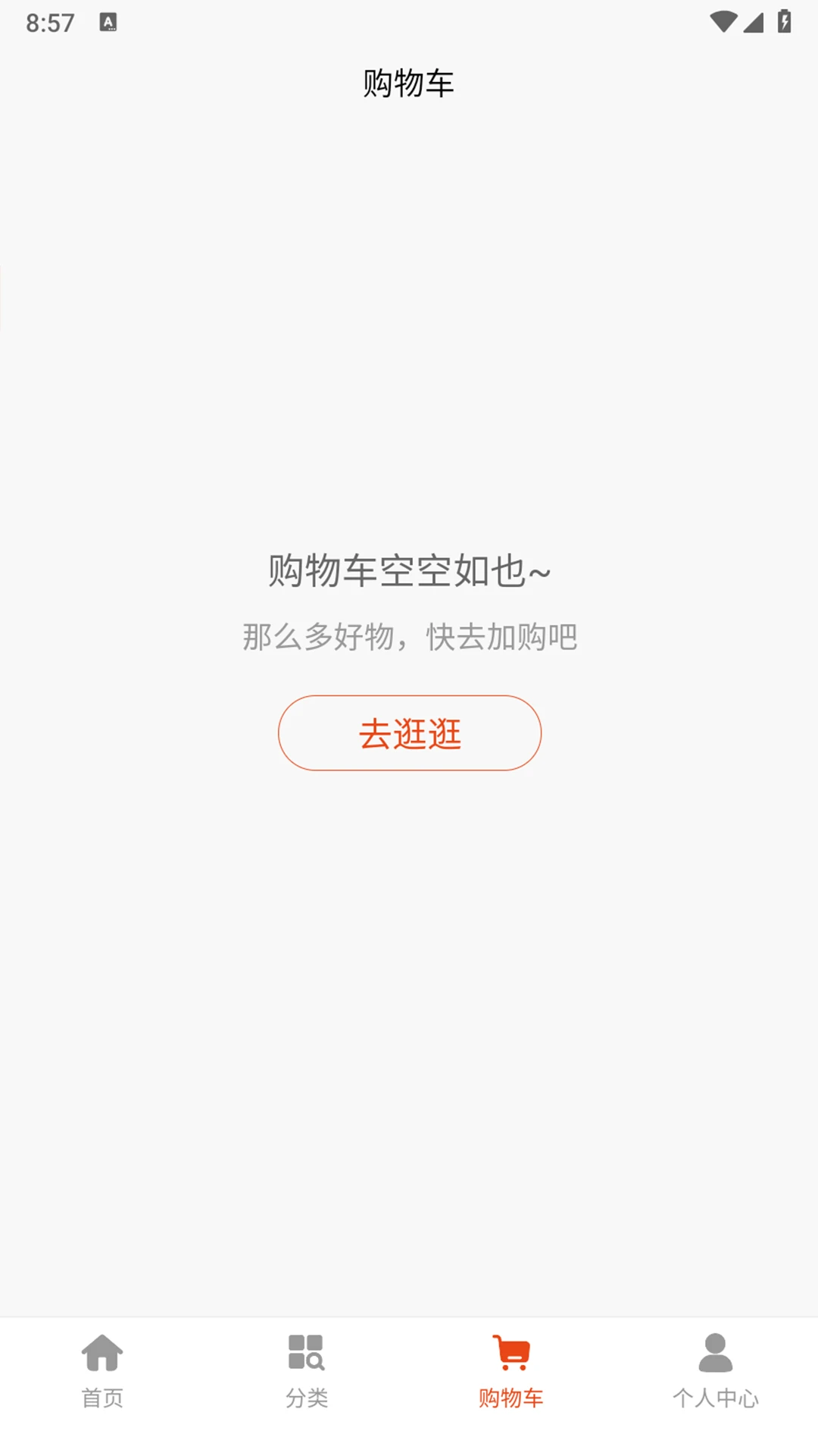 �³α�1.0.3 2026��Ѷ�Ķ����ͼ3