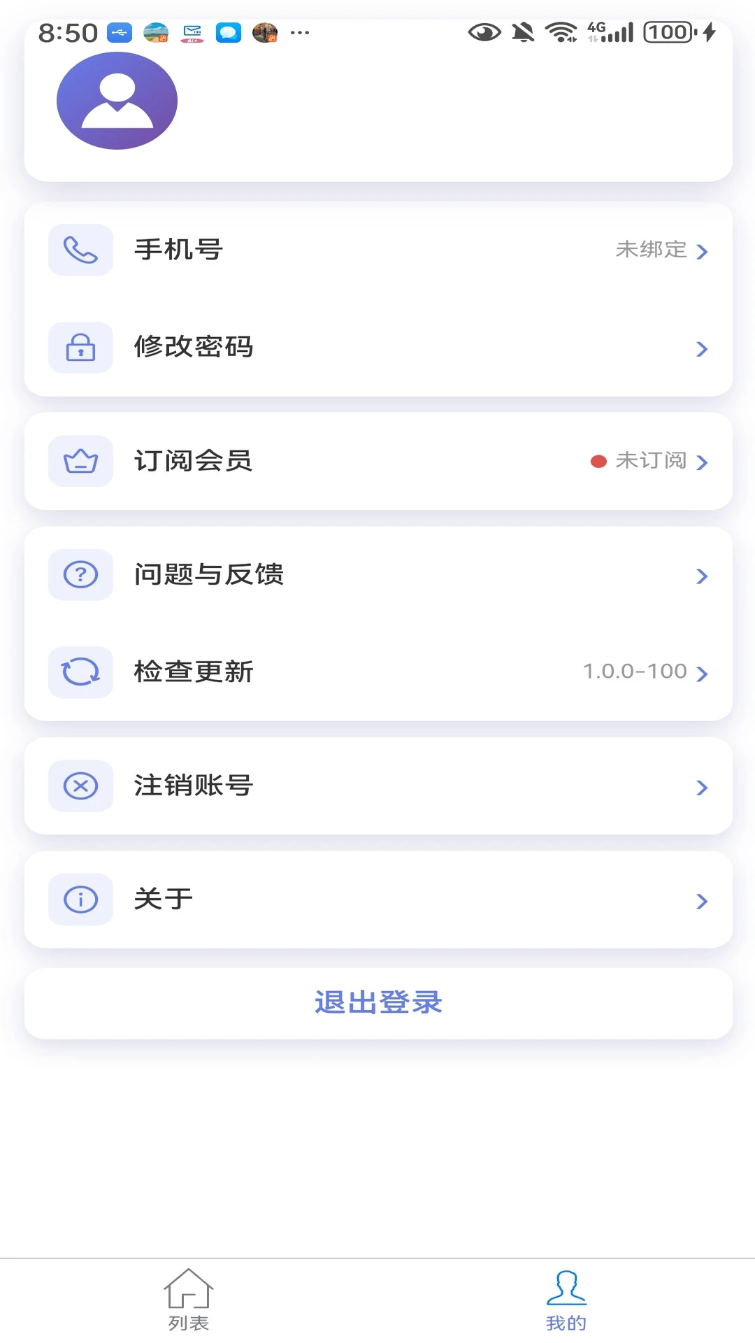 ��ѧ����1.0.8 ѧϰ�������ֽ�ͼ0