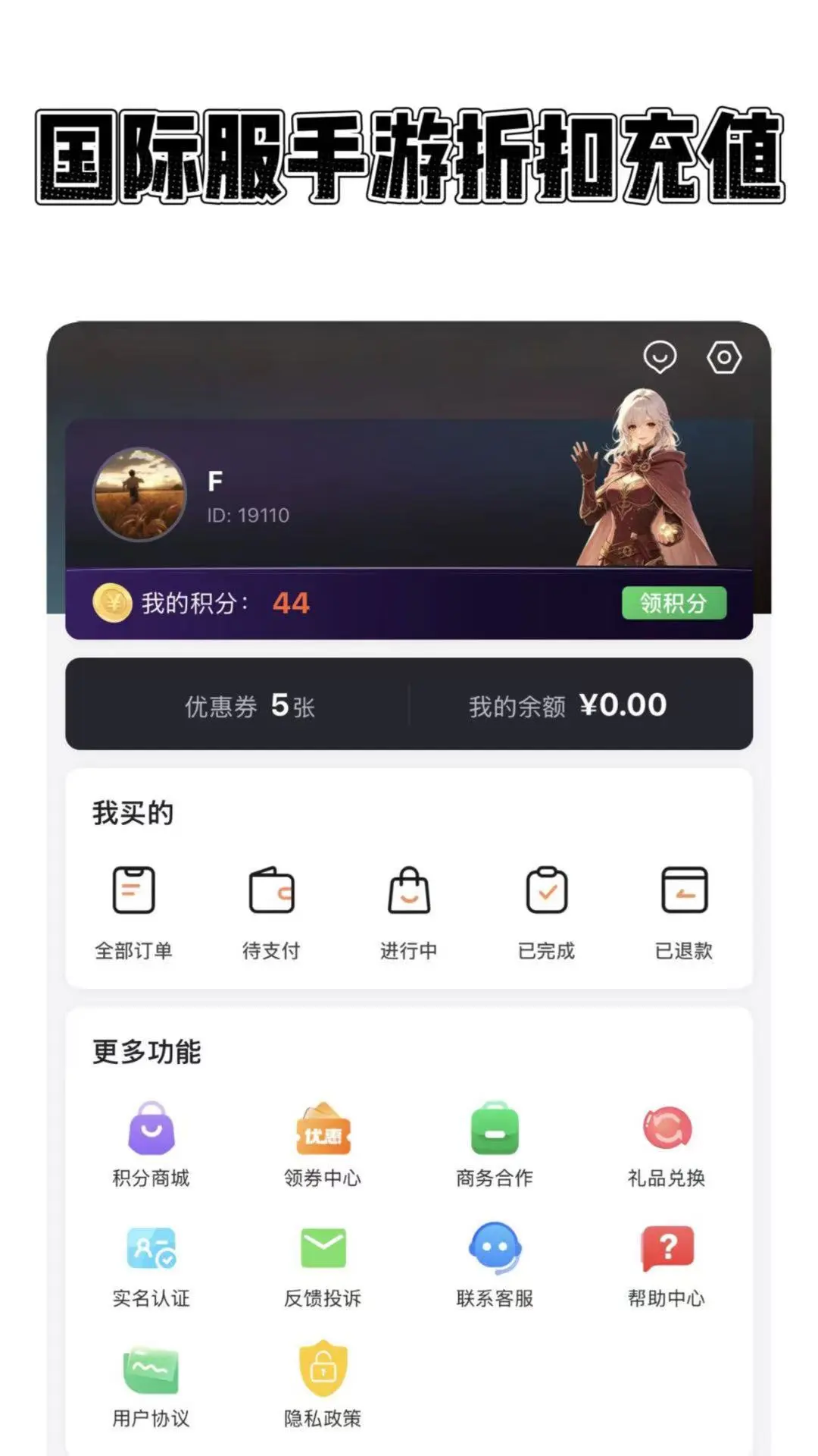 ��С�4.8.3 2026�� �ۺϷ���ƽ̨��ͼ1