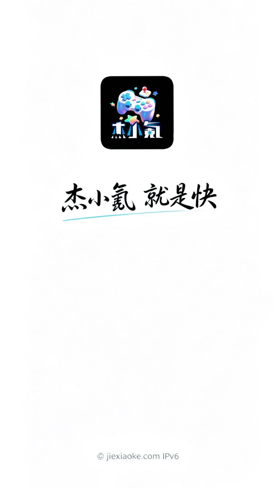 ��С�4.8.3 2026�� �ۺϷ���ƽ̨��ͼ4